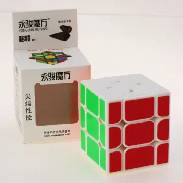 Cubo magico fisher discount price