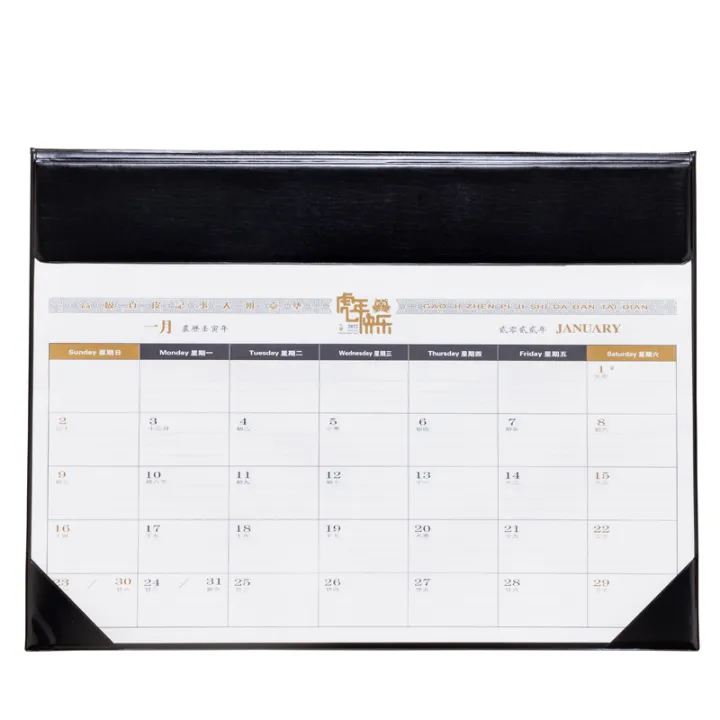 2022Large Desk Calendar for Business Calendar Notepad Business Office