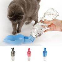 Foldable Pet Water Bottle Bowl For Big Dogs BPA Free Outdoor Drinking Cup Dog Gift Portable Drinking Dispenser Drop Shipping