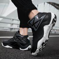 Sports shoes couple high-top basketball shoes mens running shoes womens casual shoes anti-skid wear