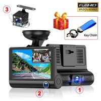 3 Lens Dash Cam for Cars HD 1080P Car Dvr Camera for Vehicle 4.0 Inches Recorder Video Rear View Camera Black Box Loop Recording