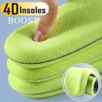 4D Memory Foam Invisiable Height Increase Insoles for Men Women Sport Breathable Orthopedic Insoles Shock Absorption Shoe Pads