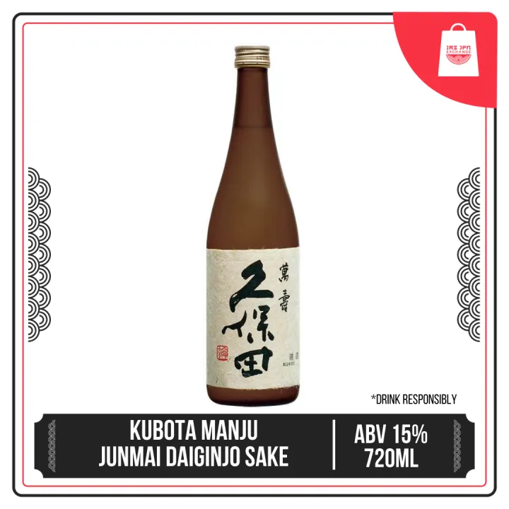 Kubota Manju Junmai Daiginjo Sake 720ml,ABV 15% | Lazada PH