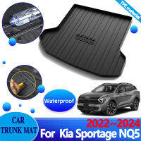 รถ Trunk Mats สำหรับ Kia Sportage อุปกรณ์เสริม2023 NQ5 2022 2024วัสดุ TPE Trunk Cover Anti-สกปรกกันน้ำพรมเก็บ Pad