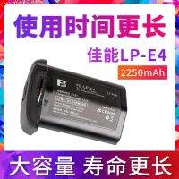 Fengbiao LP-E4แบตเตอรี่สำหรับ Canon EOS เครื่องหมาย1Ds ทำจากกล้อง3 1DS Mark IV 1Ds