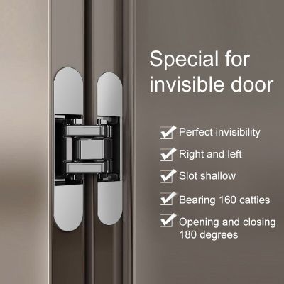 Interior Wood Door Cross Hidden Pivot Hinge Hardware 180 Degree Casement Adjustable Zinc Alloy Invisible Hinge Door Hardware Locks