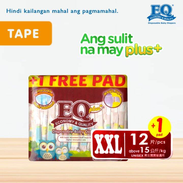 EQ Plus Budget Pack XXL (above 15 kg) 13 pcs x 1 pack (13 pcs) Tape