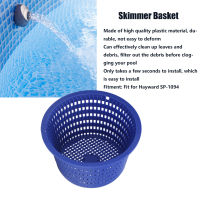 สระว่ายน้ำ Skimmer Basket เปลี่ยนพลาสติก Skimmer ตะกร้ากรองสระว่ายน้ำเครื่องมือทำความสะอาดสำหรับ Hayward SP‑1094