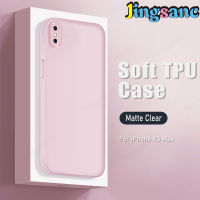 Jingsanc เคสสำหรับ iPhone 6/6S 6 Plus/ 6S Plus 7/8 /Se 2020 7 Plus/ 8 Plus X/ XS XR XS Max Thultra-Thoo น่ารัก Tpu ซิลิโคนนิ่มฝาหลังใสลายน้ำค้างแข็งแฟชั่นสีลูกอม