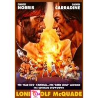 หนัง DVD ออก ใหม่ Lone Wolf McQuade (1983) ขย้ำนรก (เสียง ไทย /อังกฤษ | ซับ อังกฤษ) DVD ดีวีดี หนังใหม่