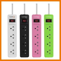 HOT!!ลดราคา Lumira LS-204 ปลั๊กไฟ มาตรฐาน มอก Power Line 4ช่อง1สวิตซ์ 2500W Power Strip ##ที่ชาร์จ แท็บเล็ต ไร้สาย เสียง หูฟัง เคส Airpodss ลำโพง Wireless Bluetooth โทรศัพท์ USB ปลั๊ก เมาท์ HDMI สายคอมพิวเตอร์