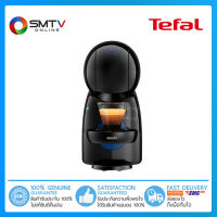 [ถูกที่สุด] TEFAL เครื่องชงกาแฟชนิดแคปซูล 1600 วัตต์ รุ่น KP1A0866