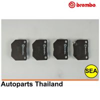 ผ้าเบรกหลัง  BREMBO รุ่น Black สำหรับ NISSAN 300ZX FAIRLADY, SKYLINE R32 R33 89-&amp;gt;  (1ชุด)