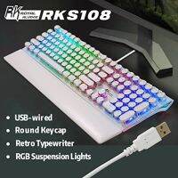 RK ROYAL KLUDGE เครื่องพิมพ์ดีดสไตล์ย้อนยุคแบบมีสายคีย์บอร์ดเล่นเกมกลแบบมีไฟ RGB Backlit แท้พับได้ส่วนที่เหลือของข้อมือ108คีย์สวิตช์สีฟ้าคีย์กลม