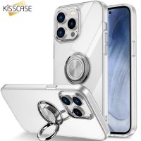 KISSCASE สำหรับ IPhone15ProMax ขายึดแหวนนิ้วที่ยึดโทรศัพท์ในรถเคสโทรศัพท์มือถือชัดเจนแบบ HD Apple15ที่วางโทรศัพท์ขาตั้งเคสโปร่งใสฝาครอบด้านหลังป้องกัน TPU นิ่มป้องกันการตกสำหรับ iPhone 15 14 13 12 11