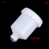 ?【Lowest price】Tirgat พลาสติกสเปรย์สีถ้วยพ่นถ้วย Spray Gun Parts 125ml 250ml 600ml