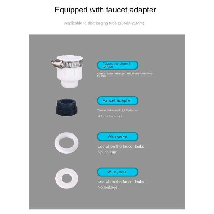 jps-kitchen-faucet-splash-head-extender-filter-shower-nozzle-booster-extension-nozzle-universal-universal-water-saving-artifact