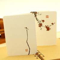 【JH】 Chinese style creative simple classical greeting card gift blessing message folding festival new years day year