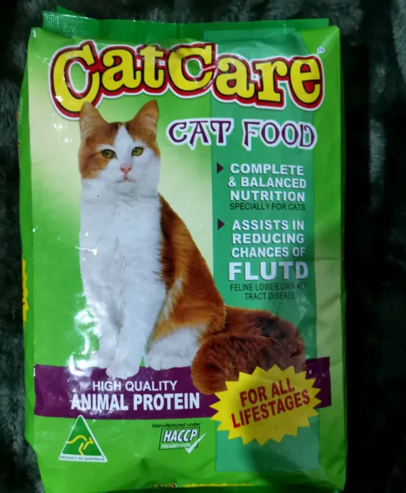 Cat Care Cat Food (1kg) Lazada PH