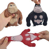 บิ๊กยักษ์ต่อต้านความเครียดลิงอุรังอุตัง Fidget ของเล่น Squishy ลิงยืดหยุ่นสนุก Gorilla เกมบีบอัดของเล่นขนาดเล็กสำหรับเด็ก ของขวัญ