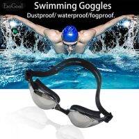 ♗▤❐ EsoGoal Adult Non-Fogging Anti UV Swim Eyeglass Swimming Goggles (Silver Gray) - intl