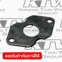 อะไหล่HR2021#44 BEARING RETAINER