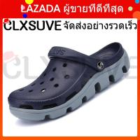 CLXSUVE รองเท้าบุรุษรองเท้ารองเท้าพลาสติกสำหรับฤดูร้อนรองเท้าคู่รักสีทึบระบายอากาศรองเท้ารังนกรองเท้าแตะรองเท้าที่สะดวกสบายและสวยงามขนาด 39-47 หลา (สีน้ำเงินเข้ม) - นานาชาติ