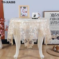 european-style luxury lace tablecloth ins pastoral rectangular cloth bedside shoe towel