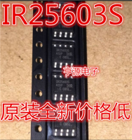 【❉HOT SALE❉】 XICOO Ir25603 Ir25603s Ir25603spbf