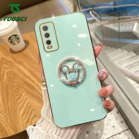 แหวนเพชรทอง TPU แบบเคสมือถือชุบโลหะ HP แวววาวหรูหราสำหรับ VIVO Y50/Y30i/Y20S/Y20i/Y12S/Y12A/Y91/Y93/Y95/ฝาหลัง/Y17/Y15 // Y11/Y12i//y19/Y71/Y85/V9/Y66/Y67/Y83/Y81/Y51/Y31/Z1โปร/S1โปร Y79 /V7