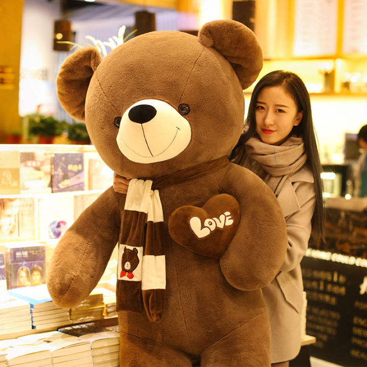 xnnb0978-60cm-ตุ๊กตาหมี-bebear-big-bear-stall-ตุ๊กตาผ้า-hug-ตุ๊กตาตุ๊กตาจีนวันวาเลนไทน์ของขวัญสาววันเกิด