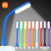 Xiaomi แบบพกพาอ่านหนังสือไฟมินิ USB ไฟ LED ขนาดเล็ก USB โคมไฟพับสายตาแสงสำหรับธนาคารอำนาจแล็ปท็อปพีซี5โวลต์1.2วัตต์