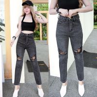 สินค้าระเบิดยอดนิยม ☚Cc jeans 122 กางเกงยีนส์ผู้หญิง ทรงบอย เอวสูง แต่งขาด✳