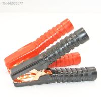 ✒ 2Pcs Plastic Insulated Coated Copper Boots Car Battery Alligator Clip Test Clamp Black Red 200A for Car Auto Vehicle