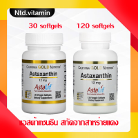 แอสต้าแซนธิน  California Gold Nutrition Astaxanthin AstaLif Pure Icelandic 12 mg สกัดจากสาหร่ายสีแดง