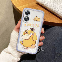 เคสโทรศัพท์สำหรับ OPPOA38 4G OPPOA98 5G 2023ใหม่เคสสมาร์ทโฟนตัวการ์ตูนน่ารักสีเหลืองเป็ดซิลิโคนใสอ่อนฝาครอบกล้องกันกระแทก OppoA38เคสกันกระแทก