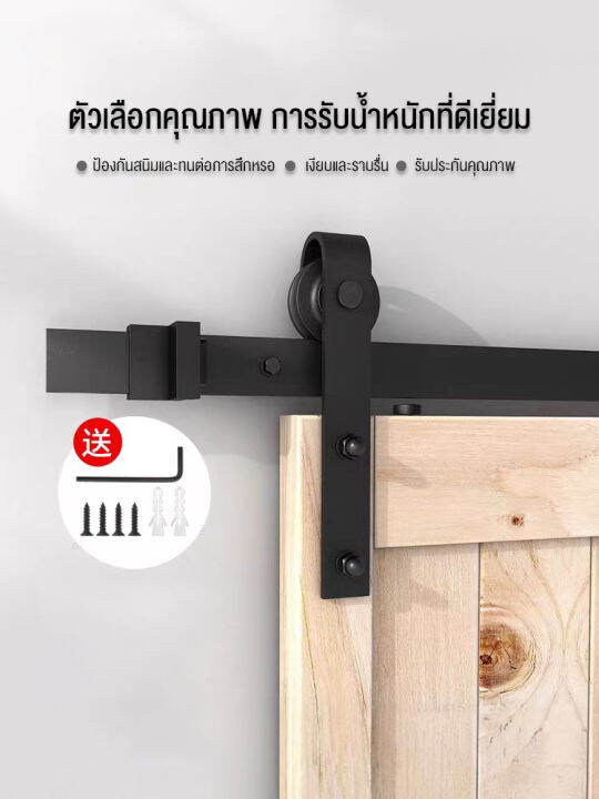 jienuo-พร้อมส่ง-รางประตูเลื่อน-2m-รางประตูระดับ-8-8-ep-กันสนิม-แข็งแรง-หนาทนทาน-ประตูบานเลื่อน-ล้อประตูเลื่อน-รางเลื่อนสไลด์-รางเลื่อนสไลด์-รางประตูบานเลื่อน-ประตูบานเลื่อน-ประตูสำเร็จรูป