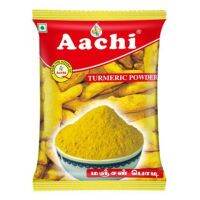 สินค้ามาใหม่ค่ะ?Aachi Turmeric Powder ยี่ห้อ อาชิ ขมิ้นอินเดียป่น?ใหญ่(500g)