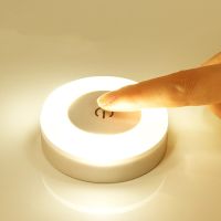 Mini LED Touch Sensor Night Lights USB Rechargeable Magnetic Base Wall Lights Portable Round Dimming Bedroom Kitchen Night Lamp Night Lights