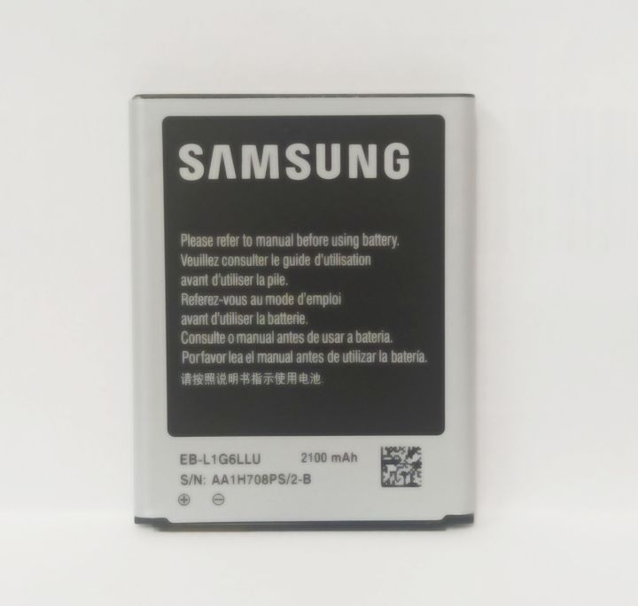 แบตเตอรี่-samsung-galaxy-s3-i9300-รับประกัน-3-เดือน