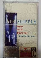 ม้วนเทปเพลง Air supply ลิขสิทธิ์แท้