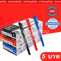 MUISUNGSHOP Double Head Marker pens Blue Black Red Ink 0.5mm 1mm Marker Pen Fast Dry Permanent Markers Writing Student Stationery