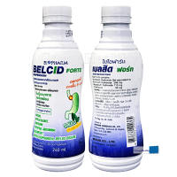 BELCID FORTE เบลซิด ฟอร์ท รสมิ้นต์ สูตรไม่มีน้ำตาล(ยาสามัญประจำบ้าน)240 ML./ขวด