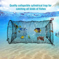 【ลอบเหล็กดักปลา 】Lobster Net Foldable Lobster Net Trap ตาข่ายดักกุ้งสำหรับจับปูจับกุ้งก้ามกรามและปลาไหล  ที่ดักปลา มุ้งดักปลา อุปกรณ์ตกปลา ที่ดักกุ้งหอยปูปลา จับปลา ที่จับปลา ที่หาปลา