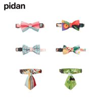 ปลอกคอแมว Pidan Bowtie พร้อมหัวเข็มขัดนิรภัย Breakaway ปลอกคอคิตตี้น่ารักปรับได้และสะดวกสบายเหมาะสำหรับ7 ″-11.8 ″