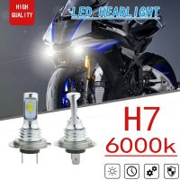 【ใหม่】2X70W H7 6000K สีขาวสว่าง CSP หลอดไฟ LED ไฟหน้าสำหรับ Yamaha Yzf R1 R3 2007 2018รถจักรยานยนต์ Led