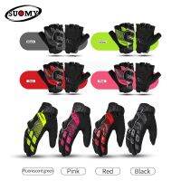 【CW】SUOMY Motorcycle Summer Full / Half Finger Gloves Men Motocross Cycling Sports Women Moto Motorbike Racing Biker Knight Gear