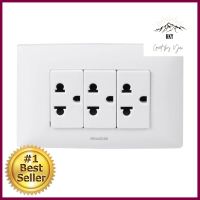 ชุดเต้ารับเดี่ยว 3 ขา 3 ช่อง HACO AP-E30 สีขาวSINGLE SOCKETS 3 PIN SET HACO 3 GANG AP-E30 WHITE **สินค้าแนะนำ**