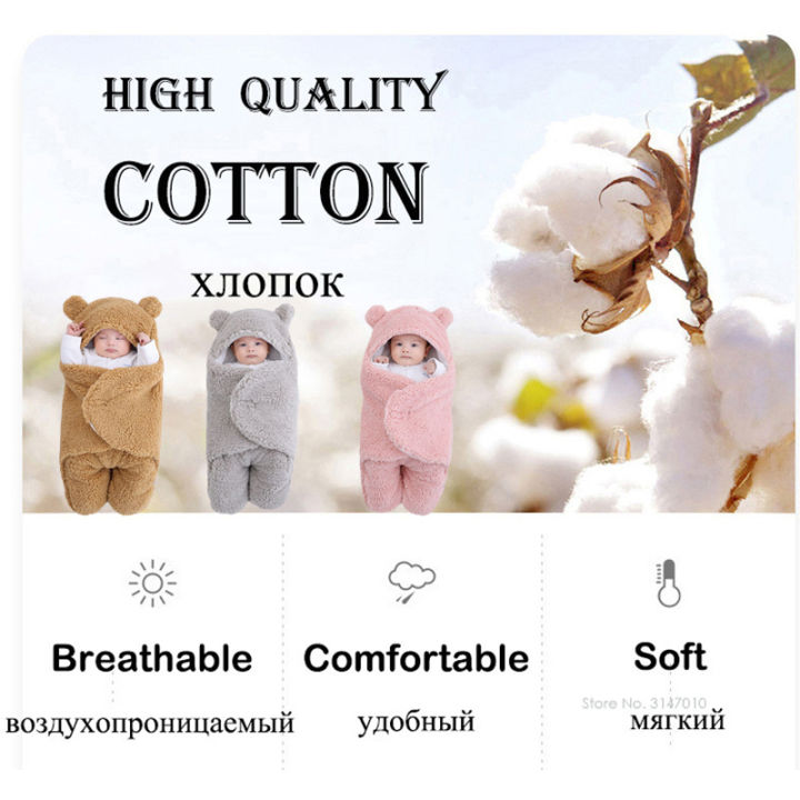 ทารกแรกเกิด-plush-swaddle-ผ้าห่ม-ultra-soft-ถุงนอนเด็กรับผ้าห่มหมีน่ารักทารก-sleepsack-clothes