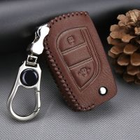 ✶ Leather Car Key Case Cover For Toyota Land Cruiser 200 Yaris Rav4 XA50 Camry 40 Corolla Aygo Raize Key Ring Holder Accessories